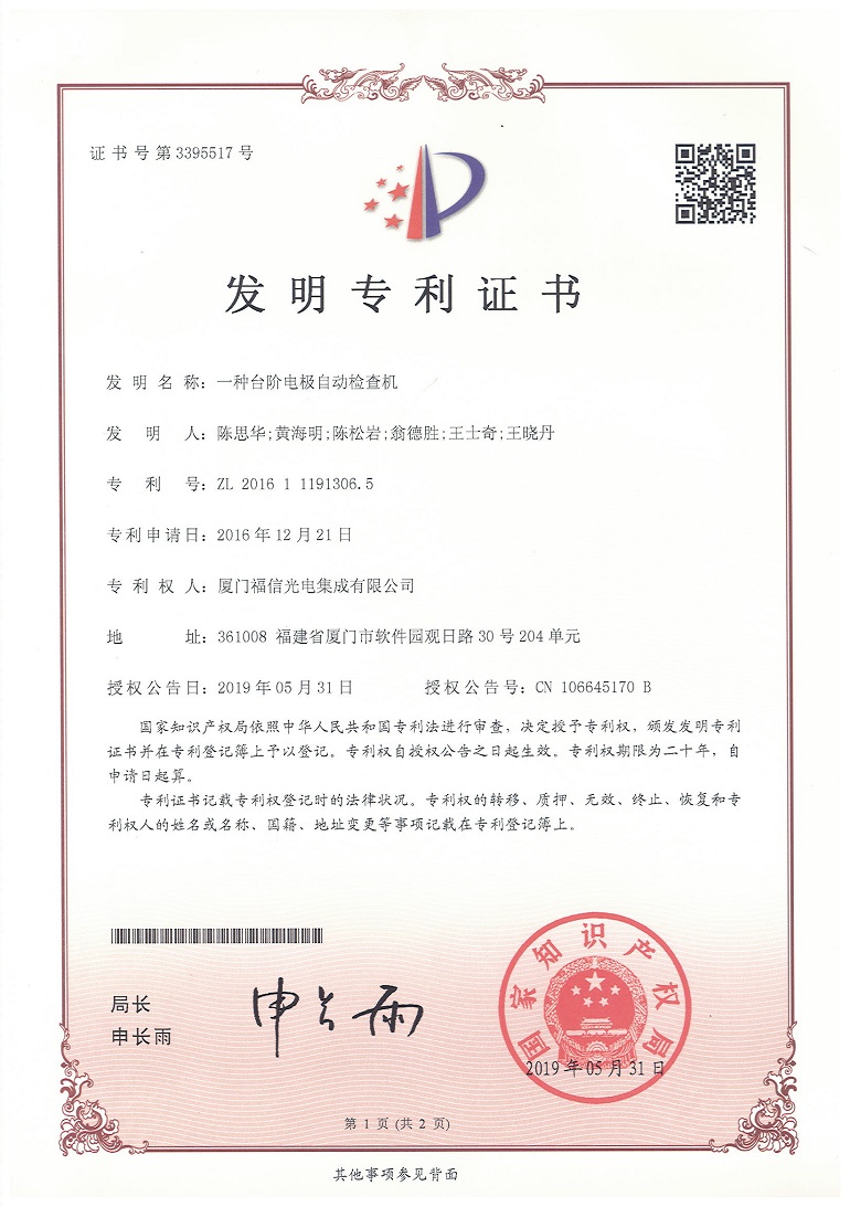 YY易游 - 热点体育内容展示与赛事直播资讯平台|YY官方入口