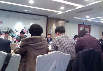 yy易游官网光电应邀参与2010年中国移动通讯供给商会议