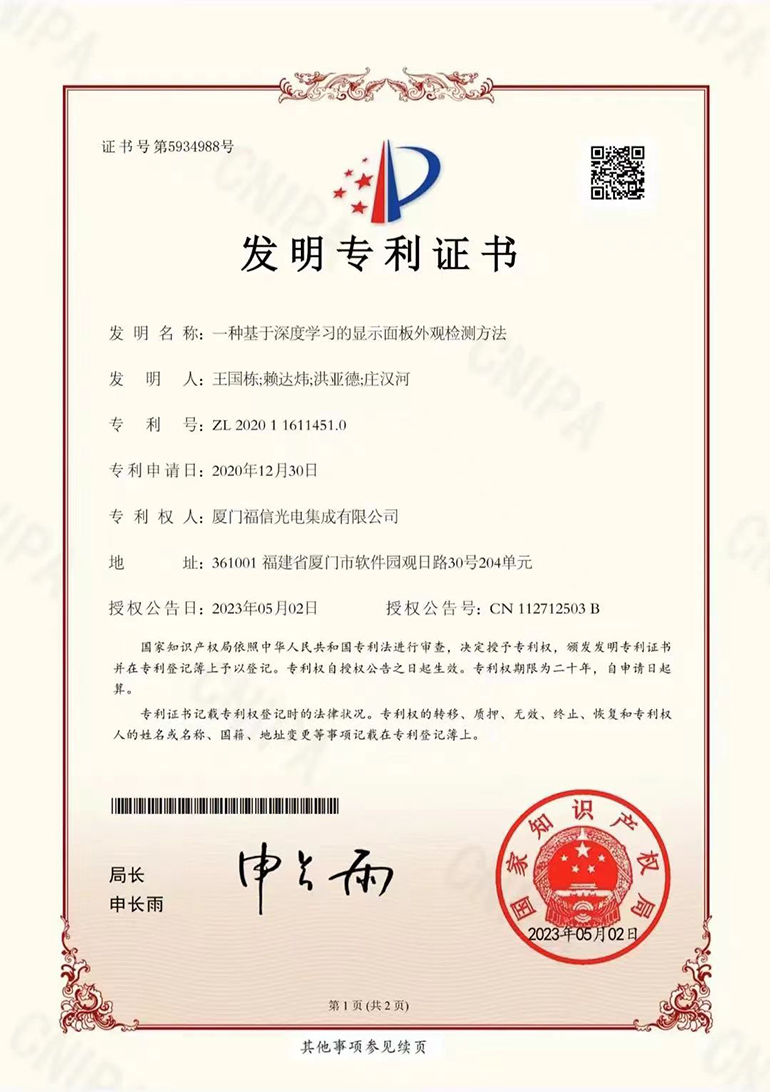 YY易游 - 热点体育内容展示与赛事直播资讯平台|YY官方入口