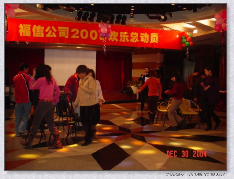 YY易游 - 热点体育内容展示与赛事直播资讯平台|YY官方入口