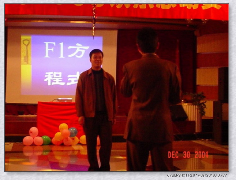 YY易游 - 热点体育内容展示与赛事直播资讯平台|YY官方入口