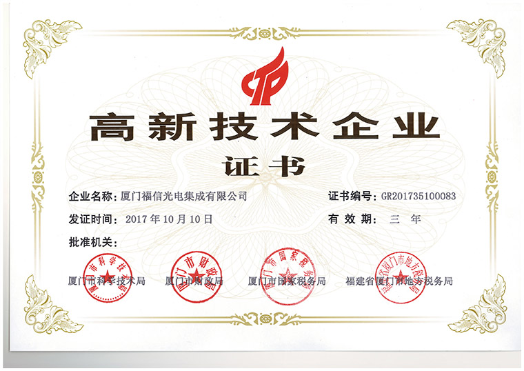 YY易游 - 热点体育内容展示与赛事直播资讯平台|YY官方入口